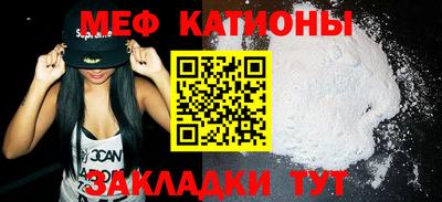 каннабис Кимры