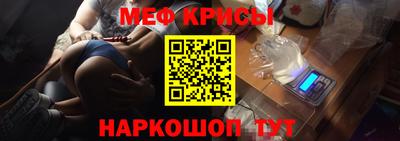 гашиш Кинель