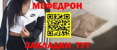 каннабис Кимры