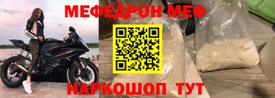 гашиш Кинель