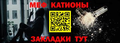 спайс Кингисепп