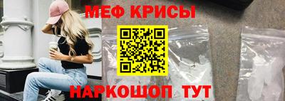 гашиш Кинель
