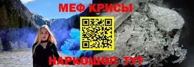 каннабис Кимры