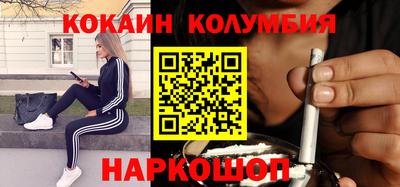 каннабис Кимры