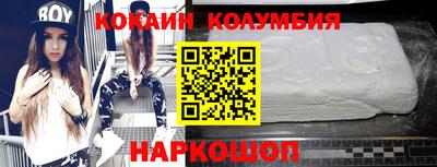 гашиш Кинель