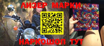 каннабис Кимры