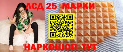 каннабис Кимры