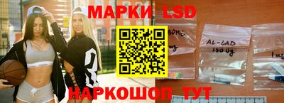 каннабис Кимры