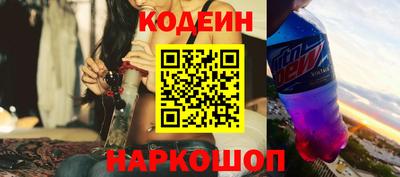 гашиш Кинель