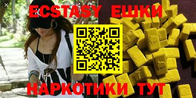 каннабис Кимры