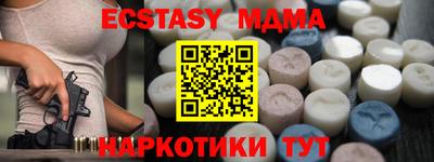 каннабис Кимры