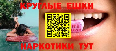 спайс Кингисепп