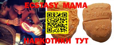 каннабис Кимры