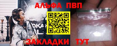 каннабис Кимры