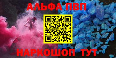 гашиш Кинель