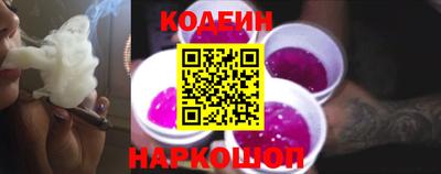 спайс Кингисепп