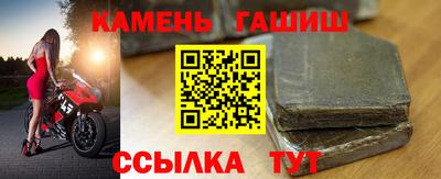 каннабис Кимры