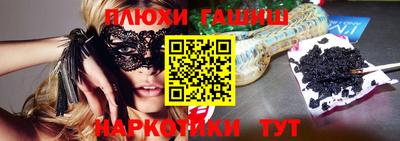 каннабис Кимры
