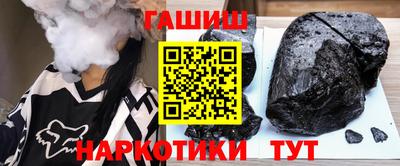 спайс Кингисепп
