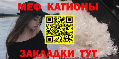 каннабис Кимры