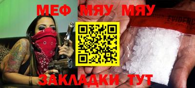 каннабис Кимры