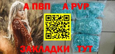 каннабис Кимры