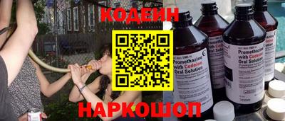 каннабис Кимры