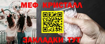 гашиш Кинель