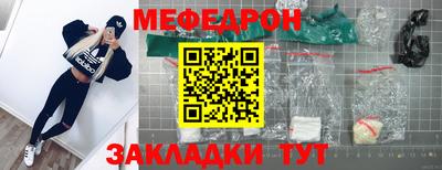 спайс Кингисепп