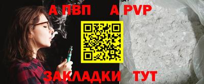 гашиш Кинель